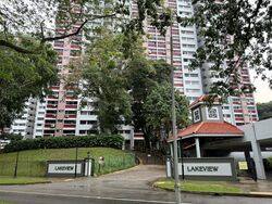 Lakeview Estate (D20), Apartment #500590241